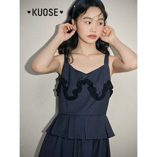 阔色（kuose）藏蓝色假两件条纹连衣裙夏季女吊带背心裙子气质通勤 藏蓝色 M