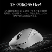 罗技 logitech GPW 四代 朱雀 无线鼠标 32000DPI