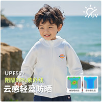 春夏季儿童防晒服男童女童连帽外套凉感透气upf50+