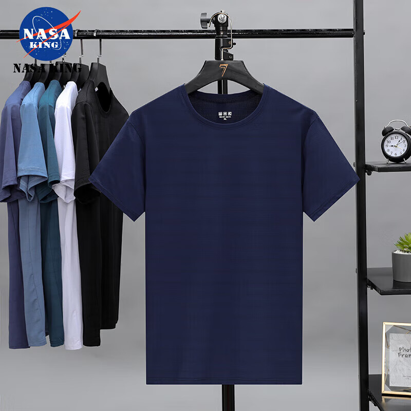  NASA 冰丝透气速干 男士短袖T恤