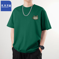 JEANSWEST/真维斯 纯棉透气 男士短袖T恤