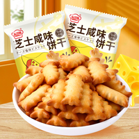 家乡好味道 芝士咸味饼干  180g