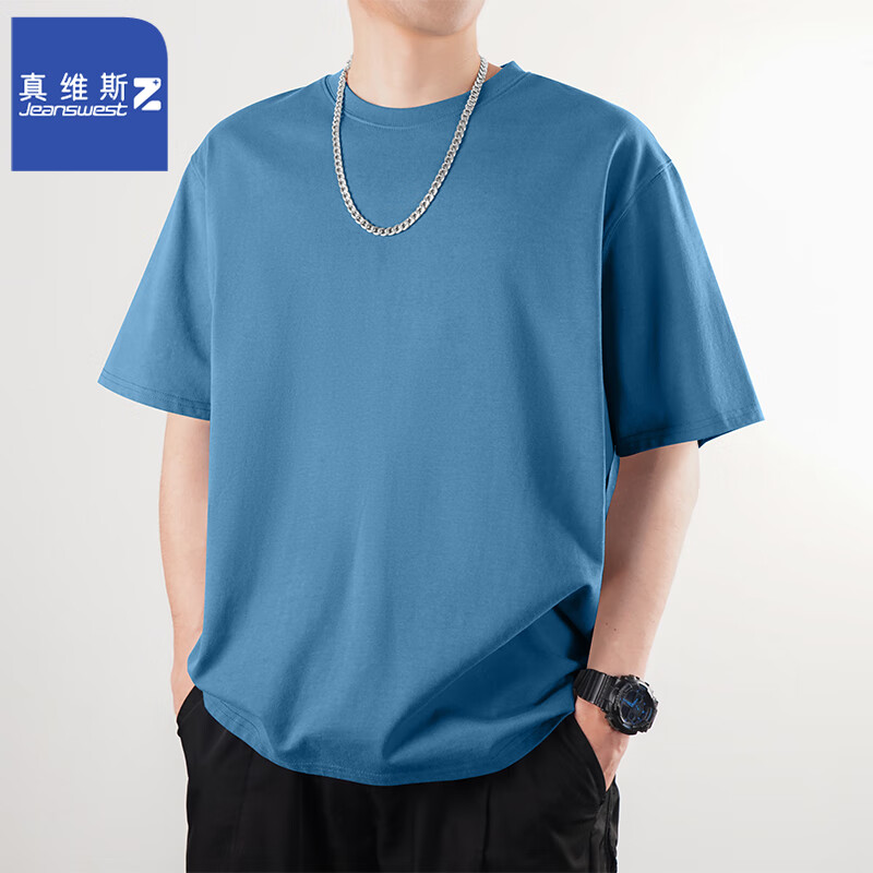 牛仔蓝