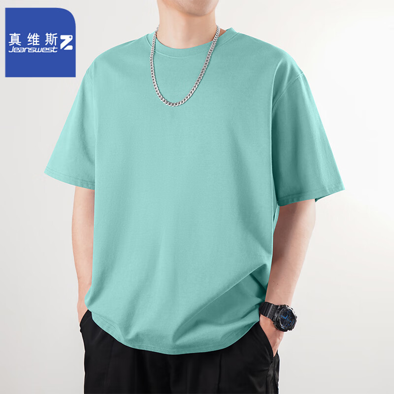 豆绿