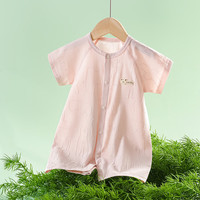 瑄妮薇新生婴儿连体衣宝宝衣服夏季短袖薄款幼儿爬爬服哈衣爬服男女汤 粉色幸运猫咪 90cm