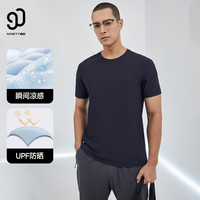 90分24户外休闲男装凉感防晒透气弹力亲肤舒适短袖T恤无缝POLO衫 T恤-藏青色 L(175/96B适合65-70kg)