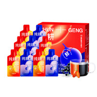 杞里香丨纯耕红黑枸杞原浆300ml宁夏青海鲜枸杞汁原液