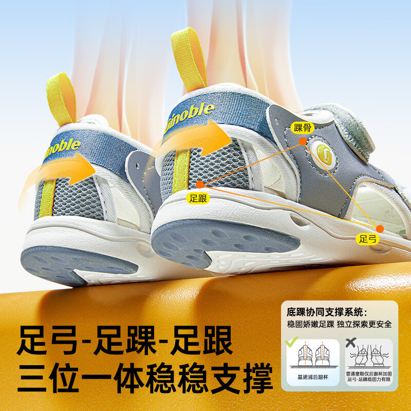 水疗蓝/城堡蓝
