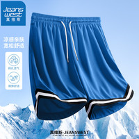 真维斯(JEANSWEST)短裤男夏季外穿休闲款宽松篮球五分裤鸟眼速干跑步运动裤男大裤衩