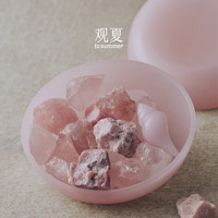 【免费高定镌刻】观夏入昆仑晶石香氛无火香薰扩香石礼盒秋日·牧场的第一天 | 陈皮柑橘调