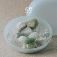 【免费高定镌刻】观夏入昆仑晶石香氛无火香薰扩香石礼盒