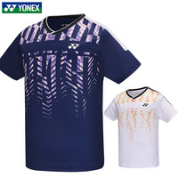 YONEX新款尤尼克斯专业羽毛球服男女同款速干运动上衣短袖 男款-110304BCR-白 L