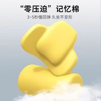 星寇北欧环绕全包围办公室腰靠腰垫腰部支撑座椅子腰枕久坐 水墨灰绿 环绕包围腰靠