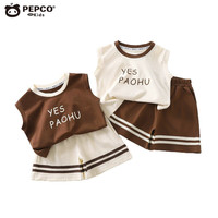 小猪班纳韩系童装男女童无袖T恤儿童2025夏季字母半袖上衣洋气套装 韩版米色短套 140 cm