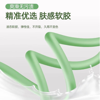  艾勒丝汀 多功能 三合一数据线  Type-C, Lightning, Micro USB 硅胶 USB-A