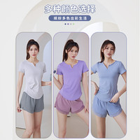 VICTORIATOURIST瑜伽服女夏2025新款专业速干跑步速干普拉提健身套装运动短袖上衣 【短袖套装】 【建议105-115斤】