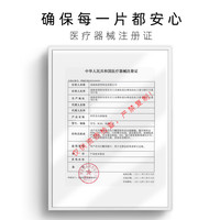 千漫美瞳半年抛黑色自然扩瞳大直径无锁边近视隐形眼镜店 175