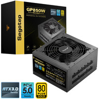 鑫谷 GP950G 全模爱国版电源 额定850W