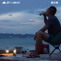 三峰出薪火烧折叠柴火炉烧烤炉户外露营野营烧烤架便携卡式炉清仓