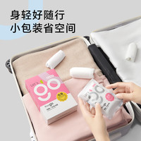 Freego 一次性内裤女纯棉灭菌免洗日抛产后月子出差旅行水洗独立包装 5条盒装纯棉三角女【免洗直穿】 2XL码