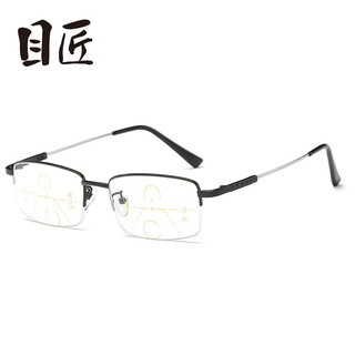 目匠 老花镜男女款远近两用渐进多焦点眼镜看远看近可戴老人看书8850 经典黑 350度
