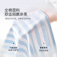 班纳班纳男童睡衣夏季纯棉a类短袖2025新款男孩夏装儿童家居服套装夏 egt嗨飞行K海军兰 120
