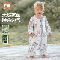 欧孕(OUYUN)婴儿分腿睡袋儿童防踢被竹棉宝宝睡袋秋季薄款幼儿睡袋春季 彩铅狐狸(前四后二中袖) S码 身高60-80cm(6-18个月)