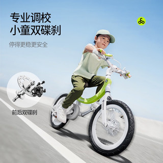  COOGHI/酷骑 超轻 儿童自行车  酷骑绿 14寸
