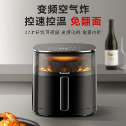 霍尼韦尔 Honeywell 变频变速不用翻面空气炸锅可视化金属内腔1700w大火力FO-S6VB空气炸锅6L