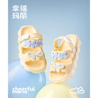 幸福玛丽(Cheerful Mario)儿童蝴蝶结拖鞋女童夏季宝宝室内防臭女童女孩eva洗澡防滑凉拖鞋