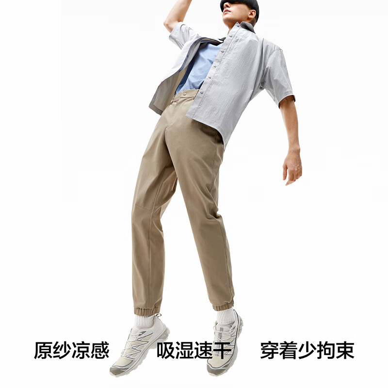 松霜绿