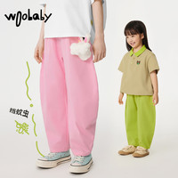 【tk】woobaby儿童裤子休闲裤九分裤夏男女童长裤 青烟绿 0107