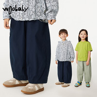 【tk】woobaby儿童裤子休闲裤九分裤夏男女童长裤 烟灰色 0104