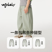 【tk】woobaby儿童裤子休闲裤九分裤夏男女童长裤 清水蓝 0104