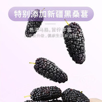  谷本善 无糖 黑芝麻丸