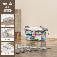 洁百牧 加厚透明手提带盖杂物整理箱家用放衣服玩具储物箱 透明白小号