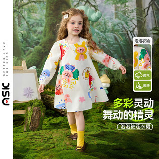 ASK JUNIOR儿童裙子2025春季女童印花连衣裙A字下摆泡泡袖小童 花色 110