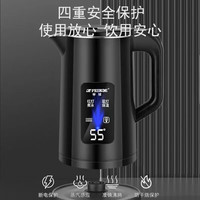 Peskoe/半球 恒温 电热水壶 2L 黑色加厚双层防烫【不带保温】 黑色系