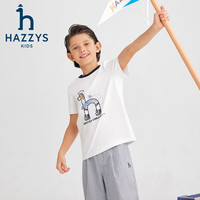 哈吉斯（HAZZYS）品牌童装男童T恤2025夏季新款舒适透气柔软弹力轻薄短袖圆领衫