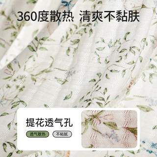 欧孕（OUYUN）婴儿连体衣春夏薄款新生男女宝宝纯棉哈衣睡衣长袖爬服 小红帽记【凉感抑菌-袖短】 73cm
