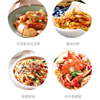  海天 黄豆酱油