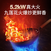新飞变频集成灶蒸烤箱一体灶家用一体独立蒸烤油烟机燃气灶消毒柜厨房大容量智能一级能效一体式集成灶 900消毒柜【性价比款】智能体感+防油网 天然气