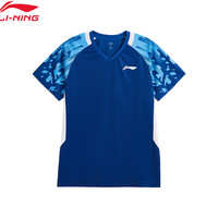 李宁 LI-NING羽毛球服男女同款比赛套装两件套俱乐部系列运动服团队服 矿蓝色/黑色-3【男女同款】 S