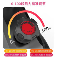 英尔健 动感单车磁控家用静音小型自行车室内减肥锻炼运动器材 无极阻力调节