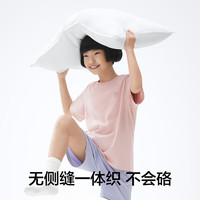 蕉内300E儿童短袖100%纯棉柔软吸湿排汗无侧缝抗菌男女童打底T恤 钙-雾蓝 130