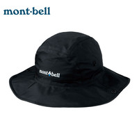 mont·bell日本直邮美山蒙贝欧GTX防风防水帽子遮脸大檐渔夫遮阳帽1128656 DUGN暗绿色/1128656 XL