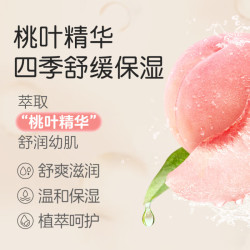 贝亲 洗发沐浴二合一 儿童沐浴露 儿童洗发水 沐浴露洗发水二合一 洗发沐浴泡沫500ml