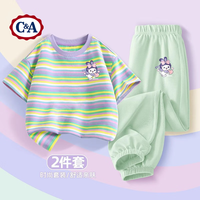 C&A女童套装2025女大童运动服短袖夏季条纹多巴胺儿童夏装女 兔天使K香芋紫+兔天使K青提绿 160