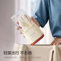 新安怡 婴儿硅胶奶瓶刷套装 奶酪白
