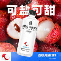 外星人电解质水500ml*5瓶/15瓶整箱 0糖0卡0糖电解质饮料多口味可选 荔枝海盐口味500ml*9瓶